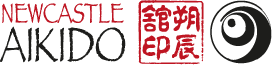 NewcastleAikikai
