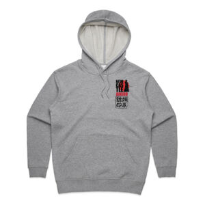 Newcastle Aikido logo  Thumbnail