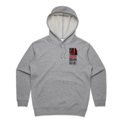 Newcastle Aikido logo  Thumbnail