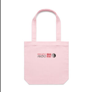 Newcastle Aikido logo  Thumbnail