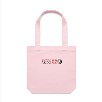 Newcastle Aikido logo  Thumbnail