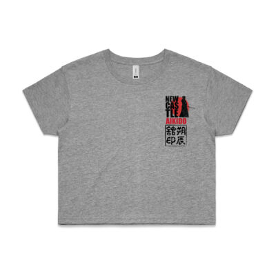 Newcastle Aikido SSK Thumbnail