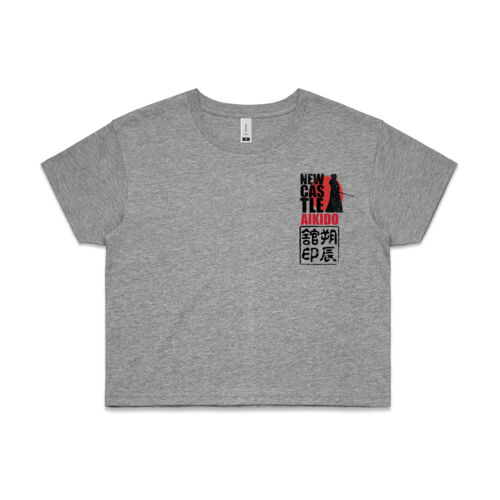 Newcastle Aikido SSK Thumbnail