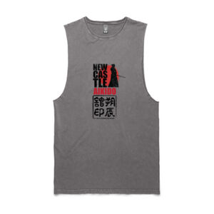 Newcastle Aikido SSK Thumbnail