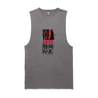 Newcastle Aikido SSK Thumbnail