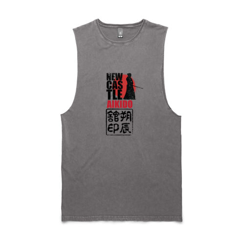 Newcastle Aikido SSK Thumbnail