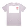 Men's Heavy Tee (Same Day) Thumbnail