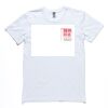 Mens Staple Tee Thumbnail