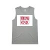 Women's Upside Tank Thumbnail