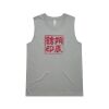 Women's Upside Tank Thumbnail